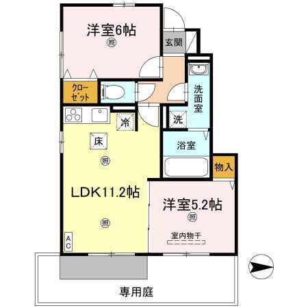 2LDK