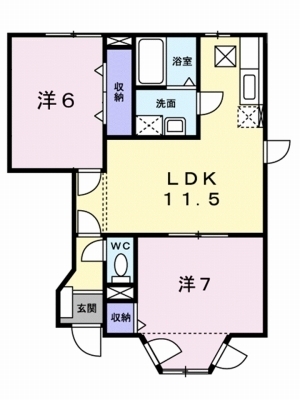 2LDK
