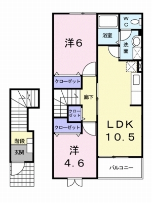 2LDK