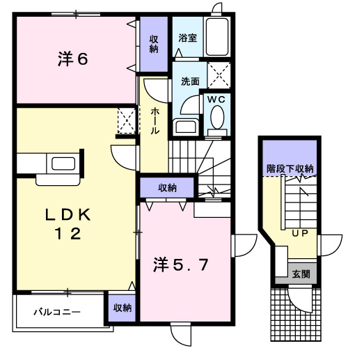 2LDK
