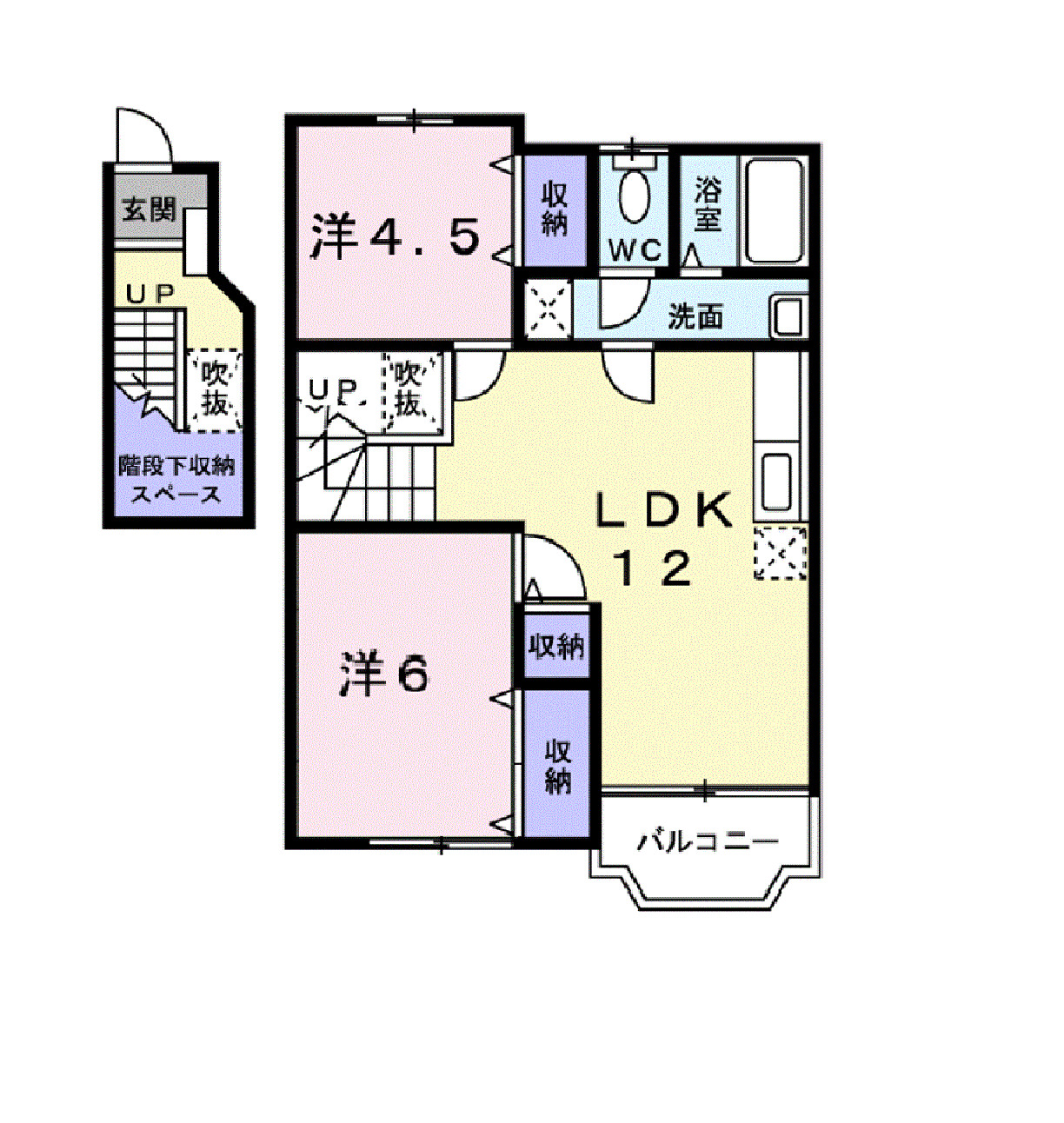 2LDK