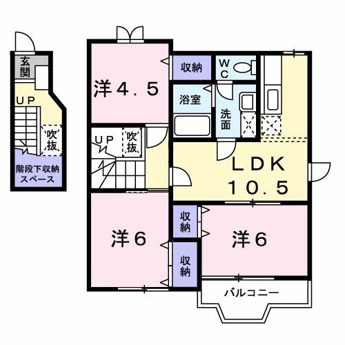 3LDK
