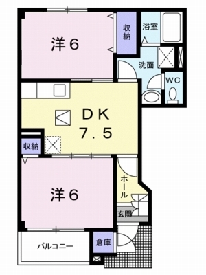 2DK