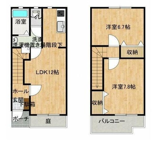 2LDK