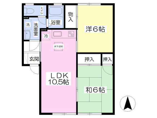 2LDK
