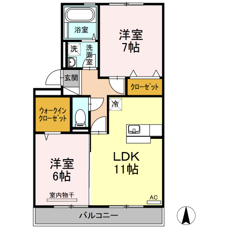 2LDK