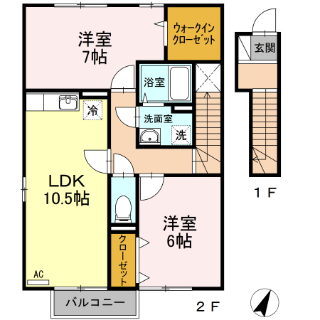 2LDK