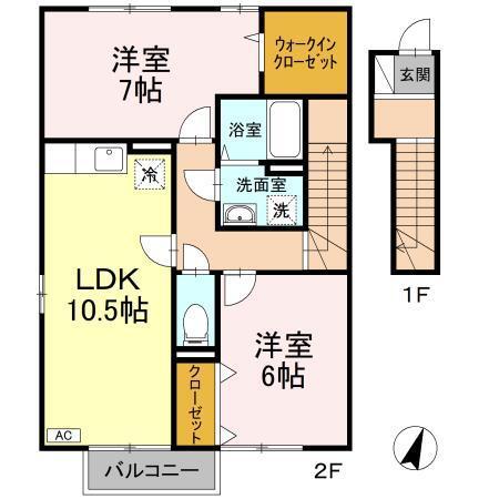 2LDK