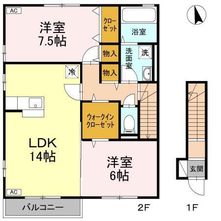 2LDK
