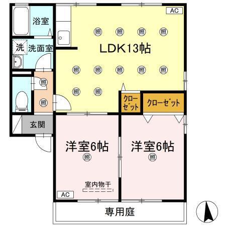 2LDK