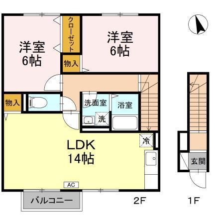 2LDK