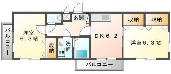 2DK