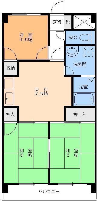 2LDK