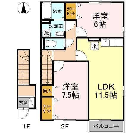 2LDK