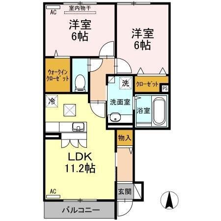 2LDK
