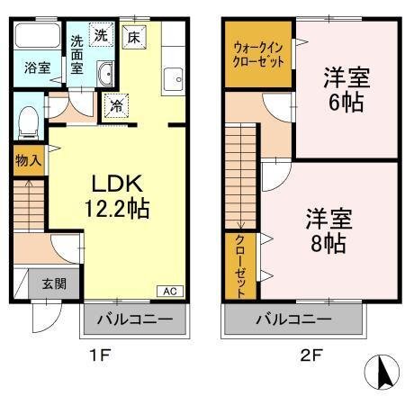 2LDK