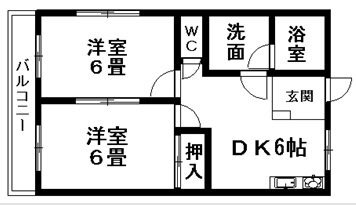 2DK