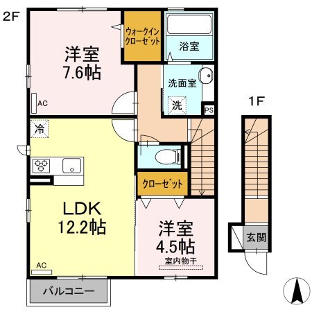 2LDK
