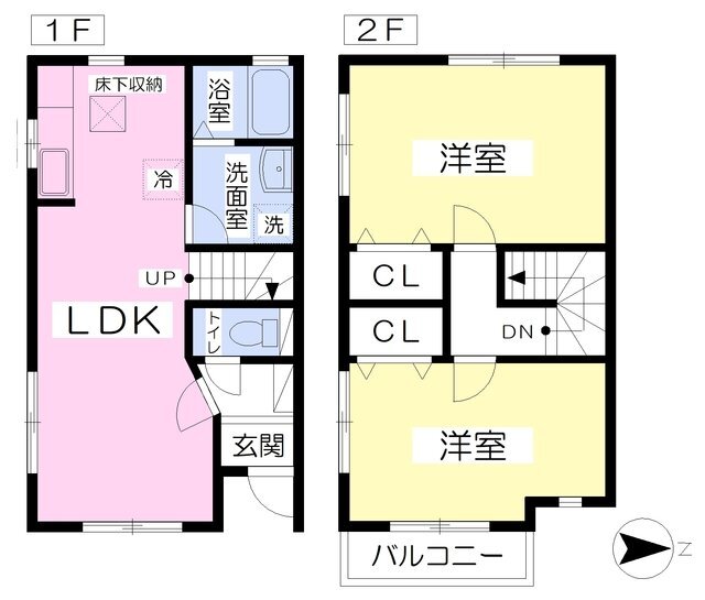 2LDK
