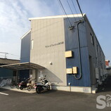 ＮａｔｕｒａｌＧａｒｄｅｎ南吉田