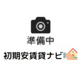 ウィンズコート高砂１