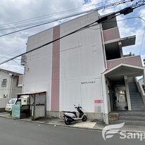 池内マンション