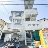 メリーモナーク