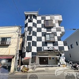 大谷ビル