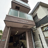 道後湯之町メゾン宮内