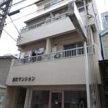 湊町マンション