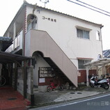 コーポ生石