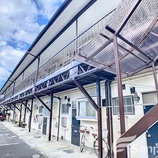 東栄荘