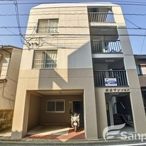 森本マンション