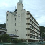 港山マンション