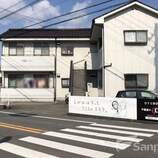 大西ハイツ
