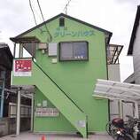 中村グリーンハウス